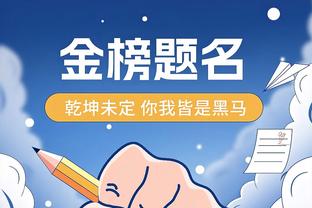 C罗十大逆风翻盘：老去的“打脸之王”，用爱与诚赢得球迷尊重