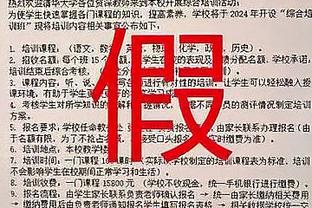 米体：弗拉霍维奇愿意和尤文续约两年，有助于俱乐部降低摊销成本