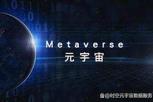 伊斯科本赛季西甲22场已进6球，比他此前5个赛季西甲进球都要多